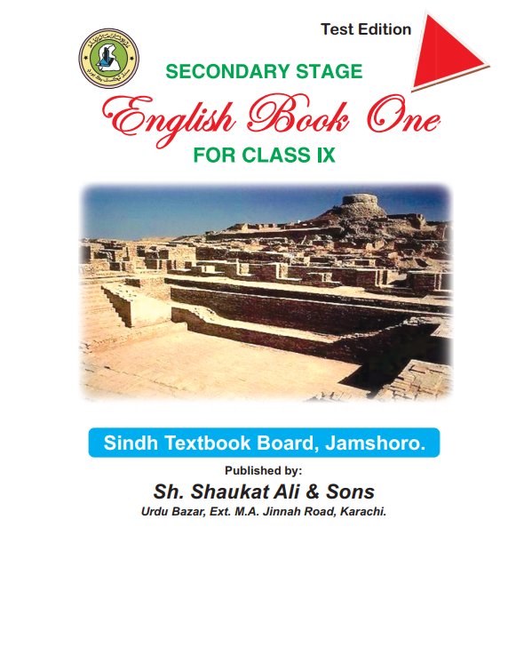 Class 9 English — Solved Exercises (English Medium) — official book cover